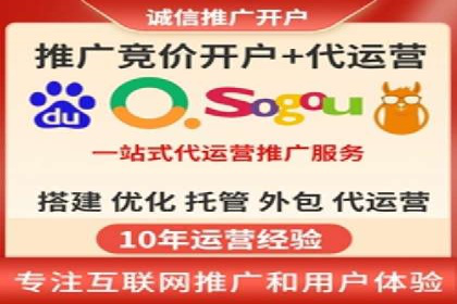 百度推广运营的智慧：如何选择关键词